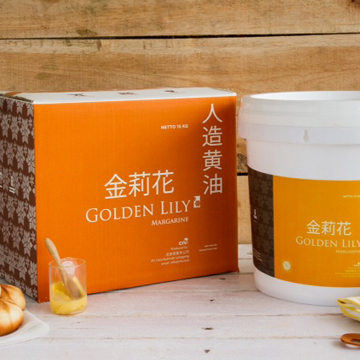 Golden Lily Margarine box & pail